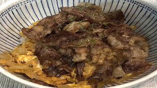 초간단 덮밥요리♥엄마표요리[차돌박이덮밥] / Mom's Cooking[Beef brisket with rice]