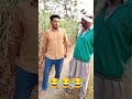 ਹੁਣ ਮੈਂ ਲੋਕਾਂ ਦੇ ਪੈਸੇ ਦੇਣੇ ਆ 😂😂😂 comedy funnycomedy punjabifilm