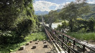 新溪口吊橋～角板山公園走台階步道往新溪口吊橋前進，欣賞台灣最長的懸索橋和大漢溪谷的風光