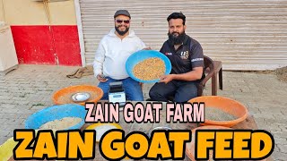 BAKRO K LIYE BIRYANI ZABARDAST FEED BY ZAIN GOAT FEED LUCKNOW LAUNCHING SOON AT ZAIN GOAT FARM