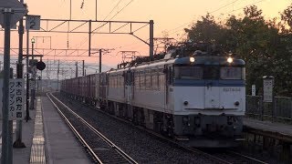 （HD）久根別駅　朝の賑わい