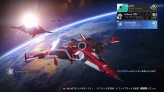 destiny スカーミッシュ大会