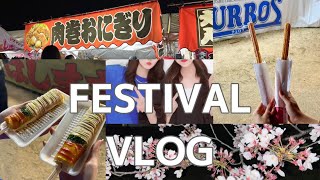 【VLOG】大好きな親友と過ごす休日💓スタバ新作🗽桜カーニバル🌸屋台🍻