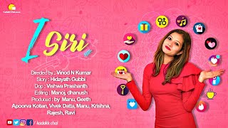 ISIRI | ಐಸಿರಿ | Kannada Comedy Short Film with Subtitle | Kadakk Chai