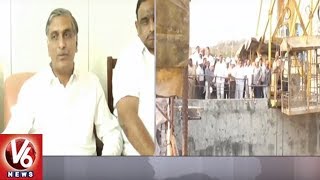 Minister Harish Rao Inspects Gouravelli Reservoir Works | Siddipet | V6 News