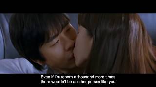 Lee Seung Chul No One Else OST MORE THAN BLUE 2009 Eng Sub