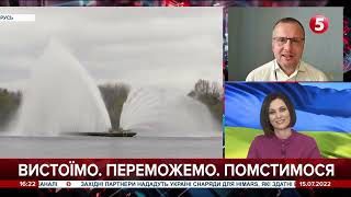 Обмеження постачання газу та ризик закриття підприємств послаблює євро - Ілля Несходовський