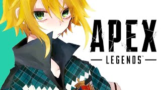 【ＡＰＥＸ】久しぶりに！果たしてランク盛れるようになってるのか【卯月コウ/にじさんじ】