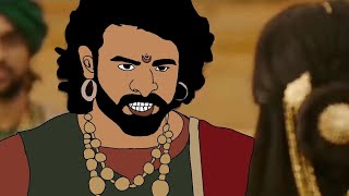 Bahubali Movie V/s Reality | Bahubali Spoof | 2d Animation | Prabhas | #shorts #bahubali #animation