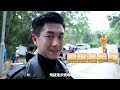 破毒強人 ｜花絮｜男男大癲對決！要做飛躍男演員！｜蕭正楠｜馬貫東｜演員｜tvb港劇