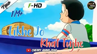 Likhe Jo Khat Tujhe - Nobita Rap song | ReFix | Nobita & Shizuka Love song