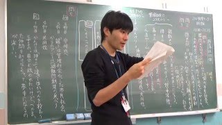 センター試験_2009年度_国語評論問題の解説 20151217