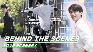 Behind The Scenes: Personal Show From A Skate Boy Lin Yi | Love Scenery | 良辰美景好时光 | iQiyi