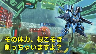 戦場の絆日記Season2 #172 ガンダムMk-Ⅴ エロゾックさんと味方マッチ 負けるわけにはいかない！