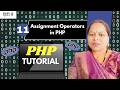 Assignment Operators in PHP | PHP Tutorial for Beginners 2026