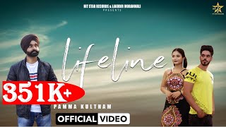 New Punjabi Song 2021| Life Line | Pamma Kultham | Latest Punjabi Song 2021| Hit Star Records |