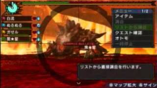 【MHP3】獄炎の座す、覇たるもの　ゼロ針に挑戦