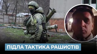 😡 Блекаути будуть знову! Росія застосовує підлу тактику! | Коваленко