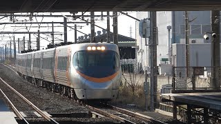 [最高130km/h!] 予讃線 讃岐塩屋駅を通過する特急列車22本