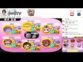 부스팅 요괴워치 3ds 플레이 58 yo kai watch vs 보스요괴 짹짹바구니