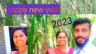 ഞങ്ങൾ ഒരുമിച്ചുള്ള ആദ്യ new year❤️❤️