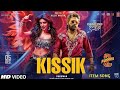 kissik | pushpa 2 | Allu Arjun | Sreelela | Sukumar | Rashmika Mandana