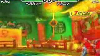 CVS2 : ??? vs Nakanishi