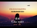 kiêu ngạo giọng nữ 嚣张 vietsub pinyin