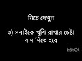 ড. ইউনুসকে এসব বিষয় থেকে দূরে থাকতে হবে we want justice