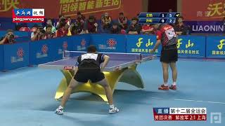 FULL MATCH | Xu Xin vs Wang Hao | 许昕 vs 王皓