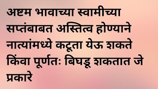 तनवी सायलीवर हात उचलणार तर नंदिनी तिचा हात पकडणार || Lagnanantar Hoilach Prem Today's Review ||