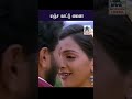 manja kaattu maina மஞ்ச காட்டு மைனா karthik sadhana sargam