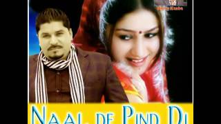 Naal de pind di by baldev sekhon. .LABEL DHALIWAL RECORDS 📞9501407070,9501340513