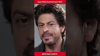 Shah Rukh Khan PATHAAN FEES?- Reacts | Shah Rukh Khan SRK Pathan Movie Shorts Facts #shorts