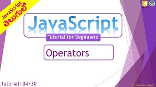 JavaScript Tutorial 04/30: Operators
