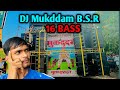 Dj Mukddam😎Bulandshahr🦁|| DJ MUKADAM BULANDSHAHR || 2024 Jyot Yatra || #bulandshahr #dj #vlogs #dj