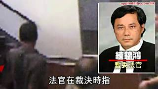 台犯扣押離奇死　恐怖相曝光