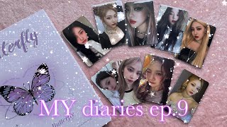 ⭐️ MY diaries ep.9 ⭐️ Распаковываю письма и сортирую карты