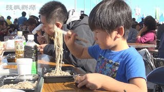 新そば堪能  常陸秋そばフェスティバル里山フェア