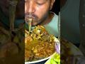 Very delicious catfish curry eating show mukbang #shorts