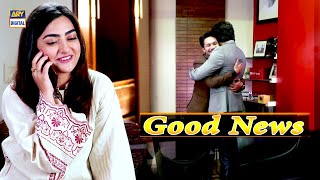 Bhai Aik good News Hai | Shehroz Sabzwari & Ayaz Samoo | Best Scene | ARY Digital