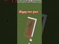 happy new year || Minecraft || Minecraft happy new year || Minecraft build || Minecraft art #2024