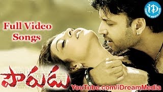 Pourudu Movie Songs | Pourudu Telugu Movie Songs | Sumanth | Kajal Aggarwal