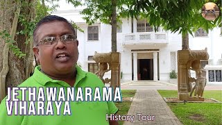 Jethawanarama Viharaya ජේතවනාරාම විහාරය Historical Places| Anuradhapura History Tour| Ruwan Jayasena