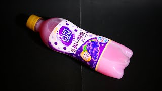 Japanese Drinks Review. / アサヒ飲料｢カルピスソーダ 至福の時間グレープ ｣飲んでみた。