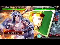 【三国志大戦】たっちゃんと錦馬超の叛撃 part87【vs漢鳴の大号令】