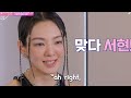it's been 15 years and snsd is still snsd, PART 4! (forever 1 era funny moments)