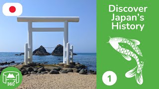 Explore Japan in a VR Series about its Past | Episode 1 FULL | 360 3D 8K | DYNAMIC LANGUAGES