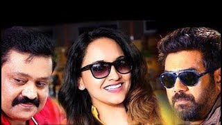 Randam Bhavam  Super Hit Malayalam Full Movie | Comedy Movie | Malayalam Full Movie