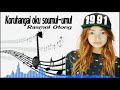 Lagu rungus Rasmoi Otong - koruhangai oku soumul-umul/Lirik